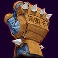 Iron Ninjas