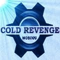 Cold Revenge